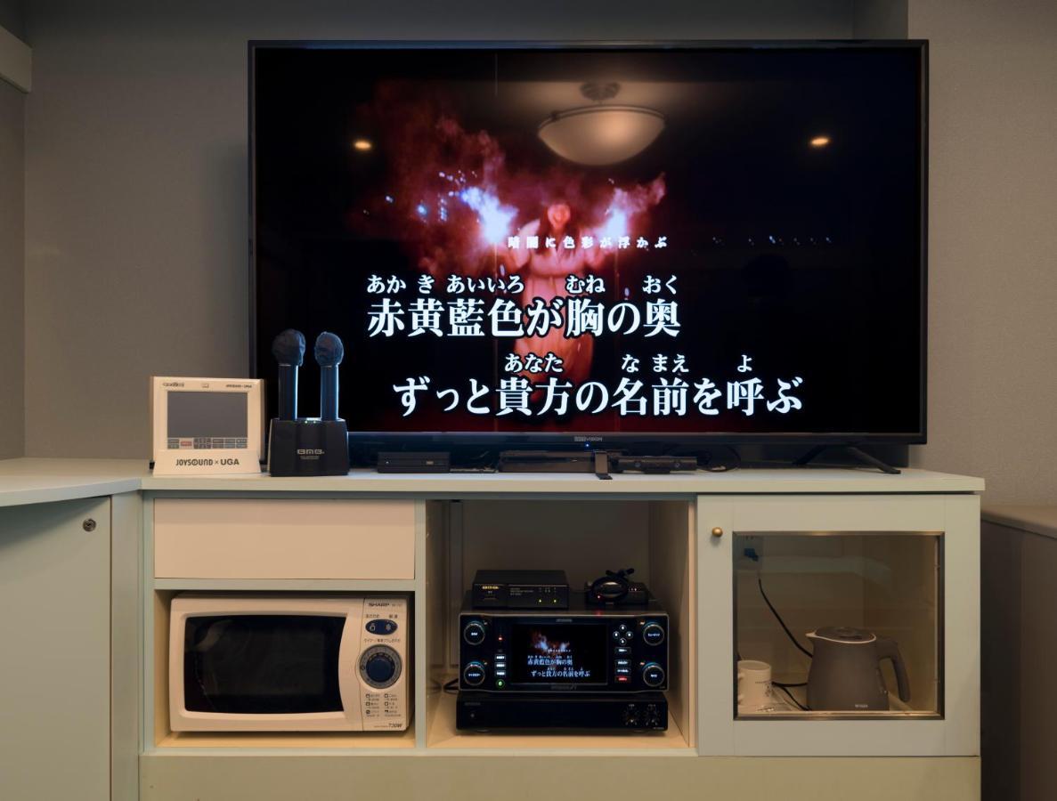 ホテル リトルチャペルクリスマス 和歌山 Adult Only Wakayama Exterior foto